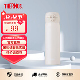 膳魔师（THERMOS）保温杯男女不锈钢水杯子大容量保冷防漏弹盖学生520礼物JNL系列 梨花白(502-NUD)500ml 500ml