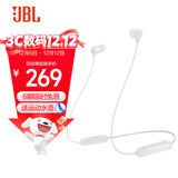 JBL TUNE 135BT蓝牙无线耳机 颈挂式运动耳机 无线立体声耳机 白色