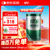 绿A天然螺旋藻精片600粒×0.5g 免疫调节 耐缺氧 抗疲劳 调节血脂
