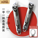 金达日美婴儿指甲刀指甲剪新生儿指甲钳防飞溅宝宝儿童防夹肉放大镜led灯