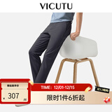 威可多（VICUTU）【小冰裤】男士休闲舒适通勤优选薄款弹力宽松直筒裤 藏青色 36