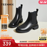 天美意短靴加绒女切尔西靴保暖女靴子 黑色【累计销量10万+】 34