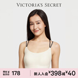 维多利亚的秘密 舒适果冻条软支撑无痕字母美背肩带背心内衣文胸 4SLS米色-交叉美背肩带 L /XL