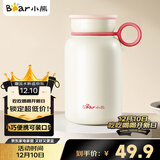 小熊（Bear）保温杯 316不锈钢便携保冷杯小容量水杯学生男女士杯子儿童300ml