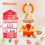 朗龙汽车香水挂件车载香水男车内汽车摆件去净味车载香薰女香芯精油液 晶钻幸运-淡香