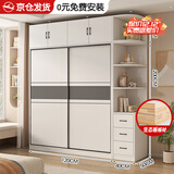 纳莎玟【包安装】实木衣柜卧室家用推拉门出租房现代简约大衣柜组合柜子 【两门】主柜120+边柜+顶柜