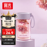 富光清然玻璃杯 高硼硅玻璃水杯子 女生便携牛奶咖啡高颜值茶杯330ml