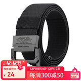 半支烟帆布腰带男士皮带男潮牛仔裤带百搭女学生军训户外送礼物