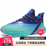 匹克（PEAK）太极篮球鞋态极帕克7代男鞋实战球鞋减震七代运动鞋 皇家紫 42