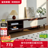 全友家居现代简约客厅家具小户型可伸缩长方形钢化玻璃高脚电视机柜子