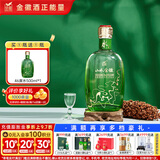 金徽 山水金徽·水 浓香型白酒 46度 500ml 单瓶装 