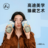 富光·嘉（FU）纯钛保温杯女高颜值双饮咖啡杯高档轻奢水杯送人礼物礼盒装