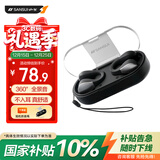 山水（SANSUI）【更小丨更舒适】TW90蓝牙耳机 骨传导概念不入耳开放式无线耳夹式夹耳跑步适用于华为小米苹果 黑