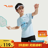 安踏儿童装运动套装男童短袖T恤短裤两件套2025夏套装A52527720