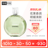 香奈儿（Chanel）邂逅清新淡香水(瓶装)50ml礼盒装绿邂逅花香调圣诞礼物送女友老婆