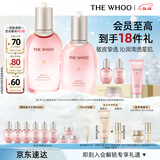 后Whoo拱辰享水沄水乳礼盒6件补水保湿护肤品套装生日圣诞礼物女士