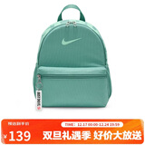 耐克NIKE男女通款儿童双肩包 轻便旅行包 书包DR6091-018薄荷蓝 均码