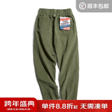 马登工装美式复古垂感灯芯绒长裤子男秋冬新款直筒修身显瘦男士休闲裤 松绿色 【灯草绒男裤厚款/冬季裤子/2026年最新款】 XL