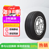 佳通轮胎(Giti)汽车轮胎205/55R16 94V  221v1 适配速腾/宝来/朗逸