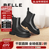 百丽（Belle）切尔西靴女商场同款黑色冬季英伦皮靴短靴X2G2DDD3 黑色 36 (230mm)