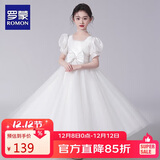 罗蒙毕业演出主持人礼服女童毕业白色公主裙生日花童钢琴 长款 120
