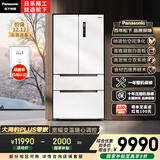 松下（Panasonic）大海豹PLUS 573L法式多门冰箱超薄零嵌入式家用电冰箱双系统一级能效NR-JW57TMB-W【国家补贴20%】