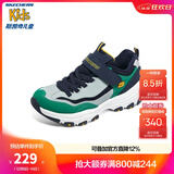 Skechers斯凯奇男女童运动鞋老爹鞋复古潮款儿童鞋舒适黑白熊猫鞋8701646L 冰冰开心果 36