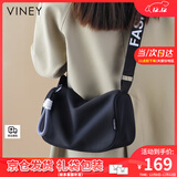viney斜挎包包女包品牌腋下包帆布包单肩生日礼物送女友老婆 【黑色】实用高级感洋气饺子包 百搭轻奢时尚休闲枕头包