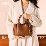 百思图（BASTO）女包款菜篮子女士手提包轻奢斜挎单肩包生日新年情人节礼物送老婆