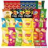 乐事（Lay's）薯片 六一儿童节礼物 零食组合  964g 送礼 休闲零食 百事食品