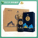 习酒 印象山水贵州 酱香型白酒 53度 500ml*6瓶 整箱装