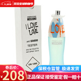 莫斯奇诺（MOSCHINO）雾仙奴香水 爱恋爱女士香水 持久淡香新年元旦礼物送女友 爱恋爱LOVE女香100ml简装无盖