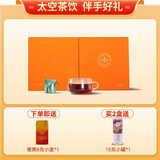 贡润祥 悦35g70杯云南普洱熟茶浓缩茶叶精华速溶茶膏礼盒装 熟茶膏 35g*1盒