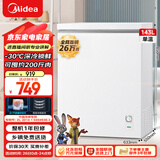 美的（Midea）143L单温家用冰柜冷藏冷冻柜两用低霜小冰柜一级能效节能冷柜小型冰箱BD/BC-143KMD(E)国家补贴