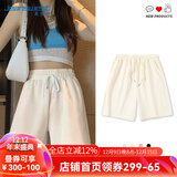 真维斯（JEANSWEST）短裤女夏季新款纯棉超显瘦运动短裤女慵懒风A字休闲纯色五分裤