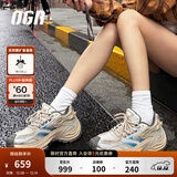 OGR【杨紫同款】响尾蛇慢跑老爹鞋男女复古厚底增高网面透气运动鞋子 浅棕色 40