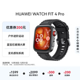 HUAWEI WATCH FIT 4 Pro曜石黑氟橡胶表带运动智能手表钛金属蓝宝石玻璃大屏长续航fit4pro