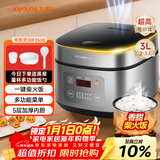 九阳（Joyoung）不粘厚釜内胆大火力柴火饭3升黄金容量家用2-3人微压多功能电饭煲电饭锅行业热销30FZ630