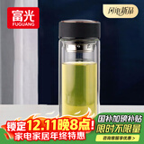 富光男女士双层玻璃杯 高硼硅玻璃304茶隔水杯子 带茶隔泡茶杯500ml
