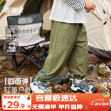 嘟嘟家宝宝裤子春装儿童休闲裤洋气男童工装裤女童童装衣服 军绿色 100