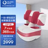 奥佳华（OGAWA）足疗机腿部足部脚部按摩器分体式小腿肚大腿足底脚底按摩仪小腿肌肉按腿神器送父母长辈乐膝足3208 【分体式】膝腿足按摩-胭脂红