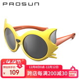 保圣(prosun)太阳镜儿童卡通偏光太阳镜时尚可爱墨镜 PK2022 C62