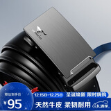 七匹狼皮腰带男士自动扣牛皮中青年腰带生日礼物送男友老公送爸爸