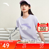安踏冰丝T丨短袖T恤女棉质打底体恤正肩针织运动休闲宽松透气上衣女装