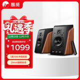 惠威（HiVi）M200 2.0声道蓝牙音箱HiFi有源音响笔记本台式电脑音箱家用客厅电视音响 原木色