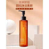 Skin Advanced by Watsons黑茶卸妆油敏感肌三合一深层清保湿洁温和女 450ml