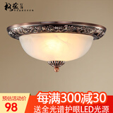 格蕴美式古铜吸顶灯圆形欧式风格卧室书房灯云雾灯罩阳台过道灯饰灯具 红古铜色32CM*全光谱护眼