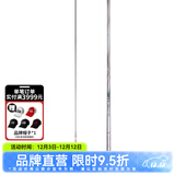 达亿瓦（DAIWA） 波纹鲤 K 三代 手竿振出鲤竿台钓竿碳素轻鱼竿钓鱼竿钓竿 6.3m 21尺