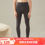 舒雅（Schiesser）男士秋裤精梳棉加绒棉毛裤薄绒柔软保暖裤E5/20731Y 深花灰 XL 【80-90公斤】