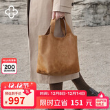 CASSILE明星同款卡思乐女包托特包植鞣牛皮大容量轻奢复古单肩包生日礼物